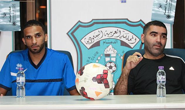 النهضة
